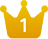 1位
